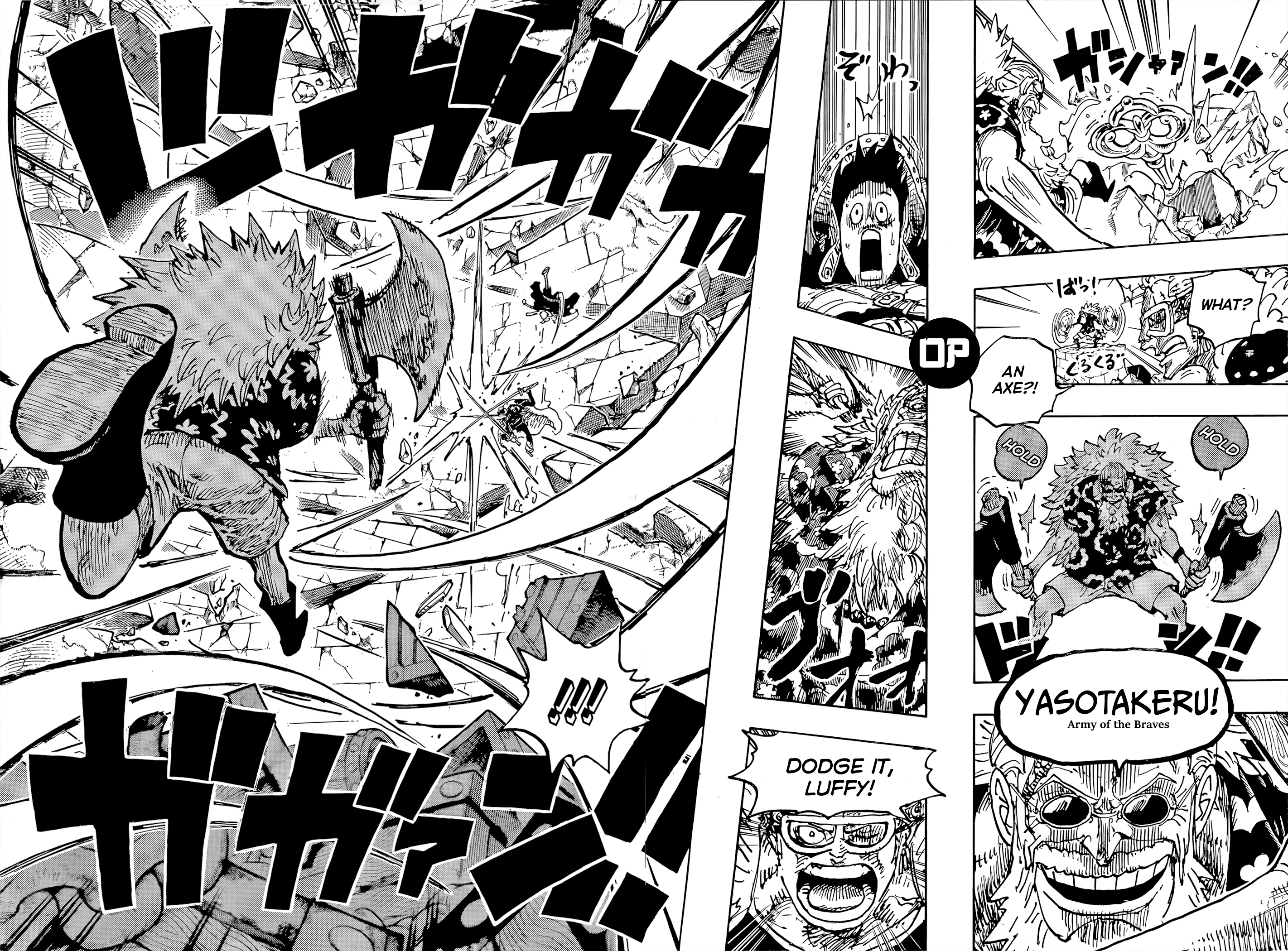       One   Piece Scopper Gaban Page 21